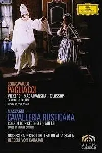 Постер к фильму «Паяцы (1968)»
