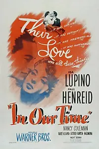 Постер к фильму «В наше время (1944)»