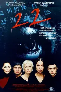 Постер к фильму «22 (2000)»