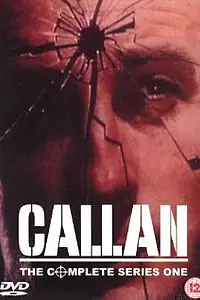 Постер к сериалу «Каллан (1967 - 1972)»