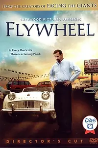 Главный постер фильма «Маховое колесо (2003)»