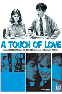Главный постер фильма «Прикосновение любви (1969)»
