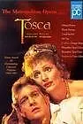 Главный постер фильма «Тоска (1985)»
