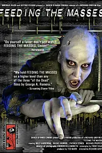 Главный постер фильма «Кормление масс (2004)»