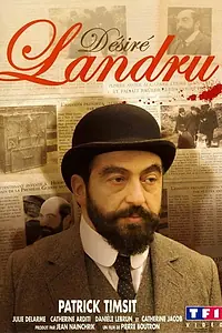 Постер к фильму «Дезире Ландрю (2005)»