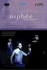 Постер к фильму «Орфей и Эвридика (2000)»