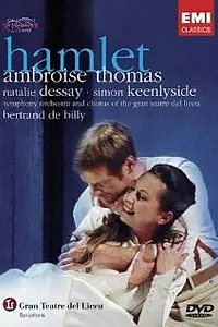 Постер к фильму «Гамлет (2004)»