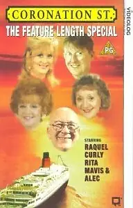 Главный постер фильма «Coronation Street: The Feature Length Special (1995)»