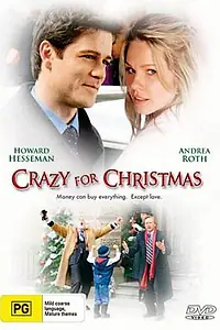 Постер к фильму «Рождественское сумасшествие (2005)»