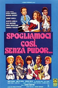 Постер к фильму «Настолько раздеты, что никакого стыда... (1976)»