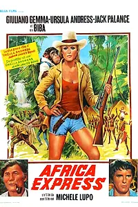 Главный постер фильма «Африка экспресс (1975)»