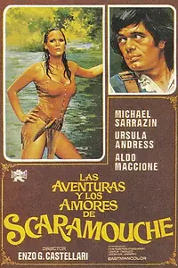 Главный постер фильма «Скарамуш (1976)»