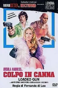 Главный постер фильма «Удар в тростнике (1975)»