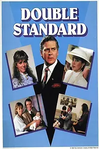 Постер к фильму «Double Standard (1988)»