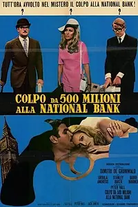 Постер к фильму «Идеальная пятница для преступления (1970)»