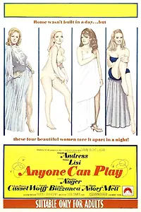 Постер к фильму «Нежные синьоры (1967)»