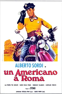 Главный постер фильма «Американец в Риме (1954)»