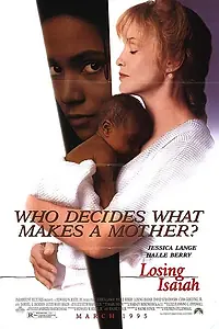 Главный постер фильма «Дело Исайи (1995)»