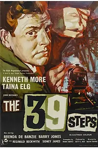 Постер к фильму «39 ступеней (1959)»
