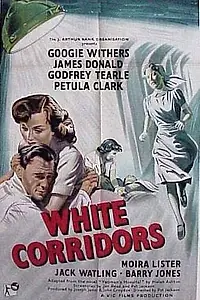Постер к фильму «Белые коридоры (1951)»