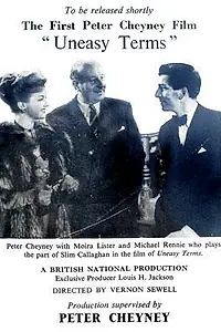 Постер к фильму «Непростые условия (1948)»