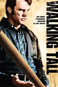 Постер к фильму «Широко шагая (1973)»
