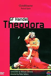 Постер к фильму «Теодора (1996)»