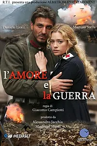 Главный постер фильма «Любовь и война (2007)»