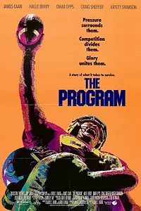 Постер к фильму «Программа (1993)»