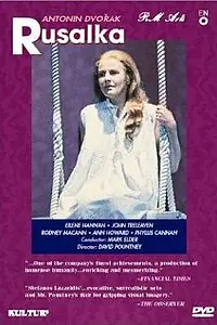 Постер к фильму «Русалка (1986)»