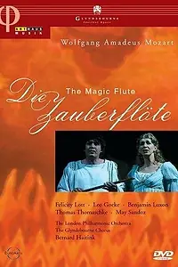 Главный постер фильма «Mozart's The Magic Flute (1978)»