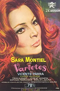 Постер к фильму «Варьете (1971)»