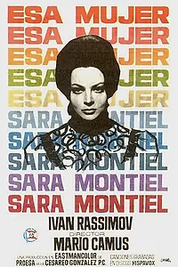 Главный постер фильма «Эта женщина (1969)»