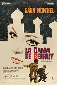 Главный постер фильма «Женщина из Бейрута (1965)»