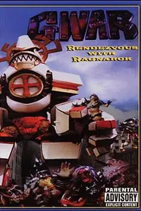 Главный постер фильма «GWAR: Rendezvous with Ragnarok (1997)»
