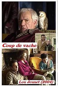Главный постер фильма «Коровий кубок (2004)»