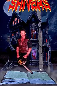 Постер к фильму «Судороги (1998)»
