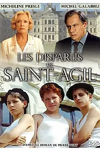 Главный постер фильма «Пропавшие в Сен-Ажиле (1990)»