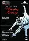 Постер к фильму «The Sleeping Beauty (1995)»