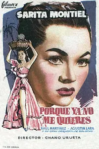 Постер к фильму «Почему меня не любишь больше (1954)»