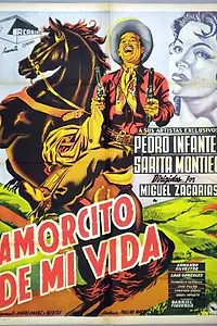 Постер к фильму «Сюда идёт Мартин Корона (1952)»