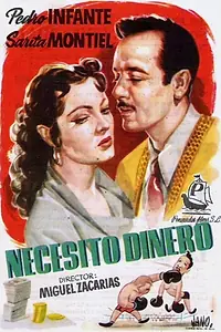 Главный постер фильма «Нужда в деньгах (1952)»