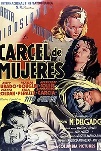 Постер к фильму «Женская тюрьма (1951)»