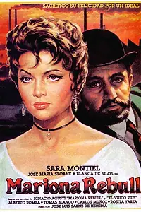 Постер к фильму «Мариона Ребулл (1947)»