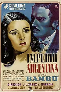 Постер к фильму «Бамбу (1945)»