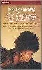 Постер к фильму «The Sorceress (1993)»