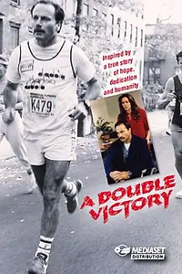 Главный постер фильма «Сегодня я тоже выиграю (1989)»