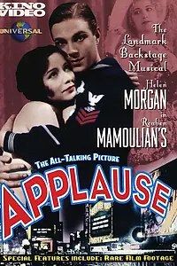 Постер к фильму «Аплодисменты (1929)»