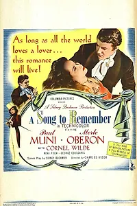 Главный постер фильма «Песня на память (1945)»