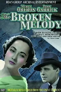 Постер к фильму «The Broken Melody (1934)»